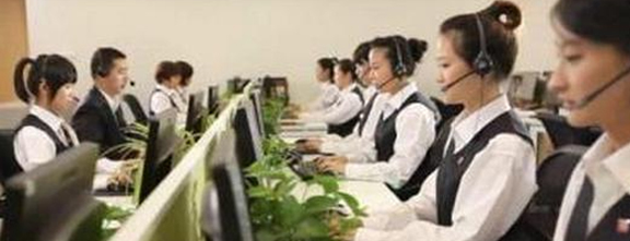 制砂機配件